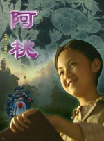 欧美一区网站